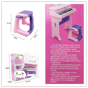 اسباب بازی آموزشی ست پیانو الکترونیکی با صندلی و میکروفون Electronic organ مدل 8818206-اسباب بازی